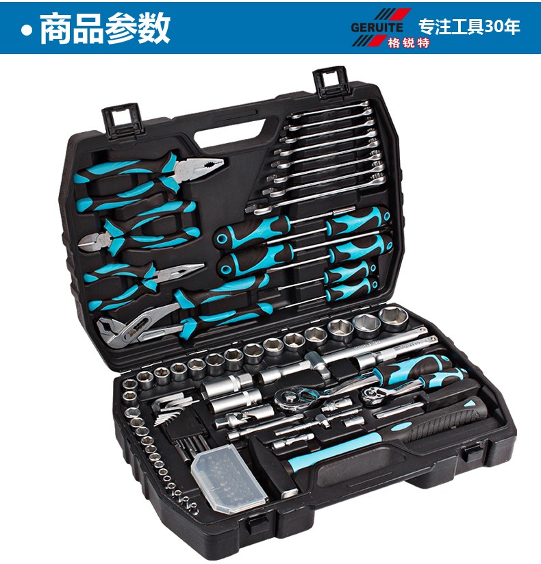 mro工业用品 mro工业用品