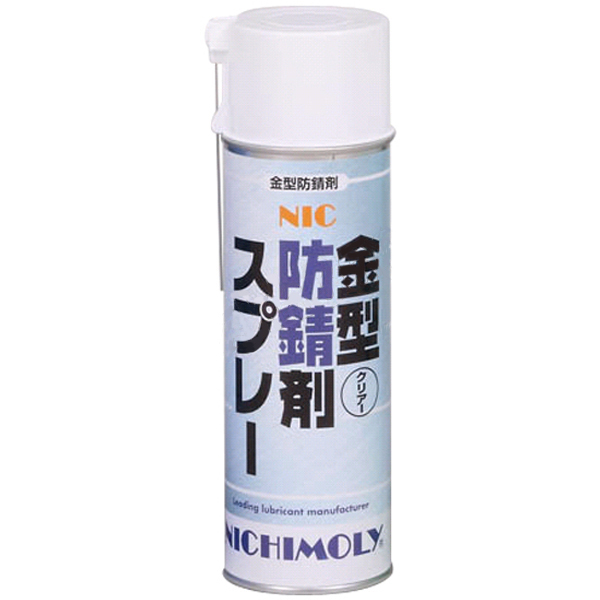 mro工业用品 mro工业用品